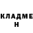Кетамин VHQ Alena Mulina