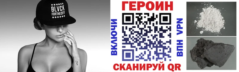 наркошоп  hydra ССЫЛКА  ГЕРОИН белый  Хадыженск 