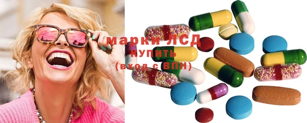 прущая мука Володарск