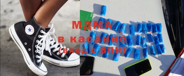 прущая мука Володарск