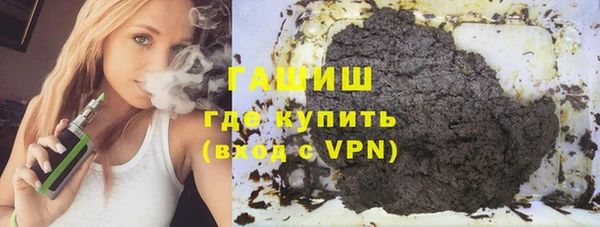прущая мука Володарск