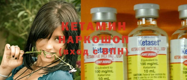 прущая мука Володарск
