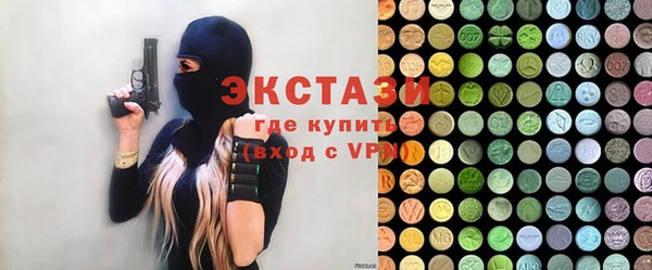 прущая мука Володарск
