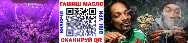 Дистиллят ТГК концентрат  Хадыженск 