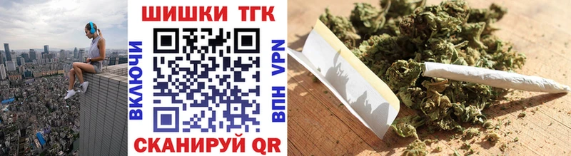 МАРИХУАНА AK-47  darknet клад  Хадыженск 