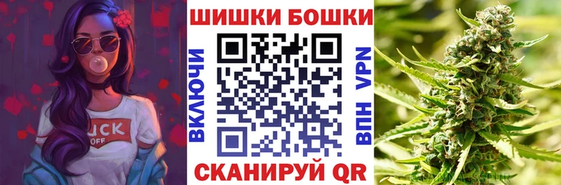 Бошки Шишки OG Kush Хадыженск